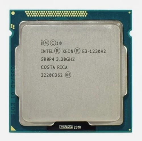 Processore cpu intel xeon - processore,