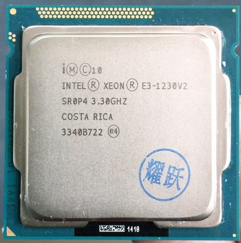 Processore cpu xeon - 1,