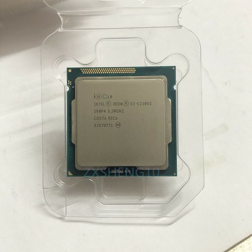 Processore intel xeon 1230 - processore,