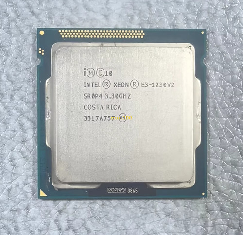 Processore cpu intel - processore,