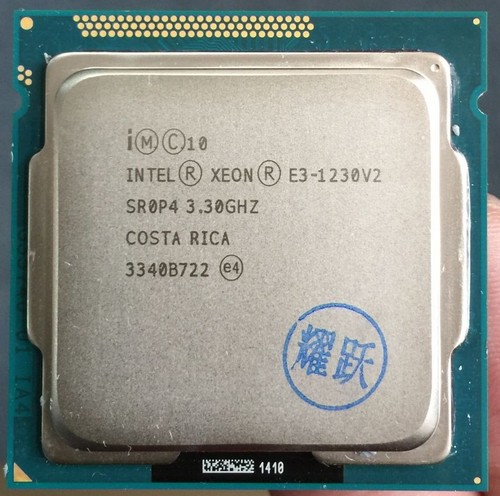 Processore cpu xeon - processore,